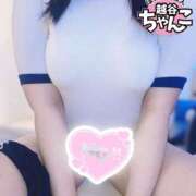 ヒメ日記 2026/06/18 18:07 投稿 こひな ぽっちゃり巨乳素人専門 埼玉越谷ちゃんこ