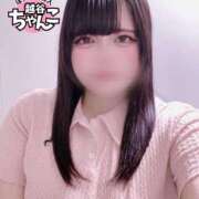 ヒメ日記 2026/07/14 21:38 投稿 こひな ぽっちゃり巨乳素人専門 埼玉越谷ちゃんこ