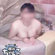 ヒメ日記 2026/07/22 14:26 投稿 こひな ぽっちゃり巨乳素人専門 埼玉越谷ちゃんこ
