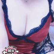 ヒメ日記 2026/07/25 12:08 投稿 こひな ぽっちゃり巨乳素人専門 埼玉越谷ちゃんこ