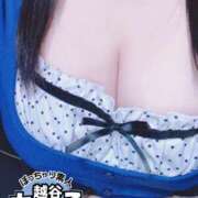 ヒメ日記 2026/07/25 14:27 投稿 こひな ぽっちゃり巨乳素人専門 埼玉越谷ちゃんこ