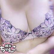 ヒメ日記 2026/09/19 15:04 投稿 こひな ぽっちゃり巨乳素人専門 埼玉越谷ちゃんこ