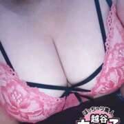 ヒメ日記 2026/10/05 15:31 投稿 こひな ぽっちゃり巨乳素人専門 埼玉越谷ちゃんこ