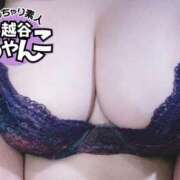 ヒメ日記 2026/10/12 23:53 投稿 こひな ぽっちゃり巨乳素人専門 埼玉越谷ちゃんこ