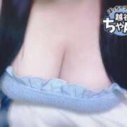ヒメ日記 2026/10/19 15:43 投稿 こひな ぽっちゃり巨乳素人専門 埼玉越谷ちゃんこ