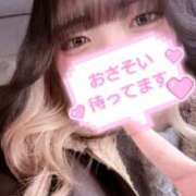 ヒメ日記 2026/03/06 12:32 投稿 せりな 横浜人妻ヒットパレード（シンデレラグループ）