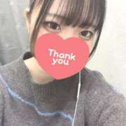 ヒメ日記 2026/03/13 19:10 投稿 せりな 横浜人妻ヒットパレード（シンデレラグループ）