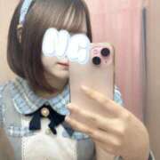 ヒメ日記 2026/01/30 16:52 投稿 ゆな コンカフェ＆オナクラ ちいかの！池袋店