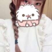 ヒメ日記 2025/11/12 16:14 投稿 ましろ コンカフェ＆オナクラ ちいかの！池袋店