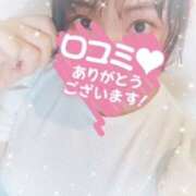 ヒメ日記 2025/09/30 21:16 投稿 荒川ひよな(あらかわひよな) 五十路マダムエクスプレス厚木店(カサブランカグループ)