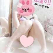 荒川ひよな(あらかわひよな) 逢いに来てね♪ 五十路マダムエクスプレス厚木店(カサブランカグループ)