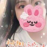 荒川ひよな(あらかわひよな) 出勤します♪ 五十路マダムエクスプレス厚木店(カサブランカグループ)