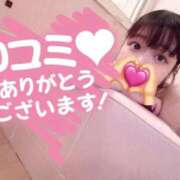 ヒメ日記 2025/09/27 18:34 投稿 遥香(はるか)【神乳Ｇカップ】 美魔女コレクション別府店