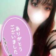 ヒメ日記 2025/10/13 19:54 投稿 遥香(はるか)【神乳Ｇカップ】 美魔女コレクション別府店