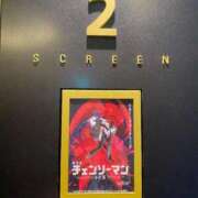 ヒメ日記 2025/10/18 22:04 投稿 遥香(はるか)【神乳Ｇカップ】 美魔女コレクション別府店