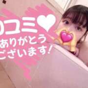 ヒメ日記 2025/10/29 22:44 投稿 遥香(はるか)【神乳Ｇカップ】 美魔女コレクション別府店