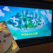 遥香(はるか)【神乳Ｇカップ】 🏝️ 美魔女コレクション別府店