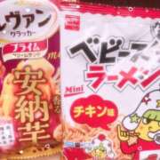 ヒメ日記 2025/10/12 14:39 投稿 めあ spicyな女たち