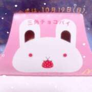 ヒメ日記 2025/10/16 14:40 投稿 めあ spicyな女たち