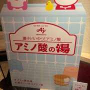 ヒメ日記 2025/09/28 13:07 投稿 りさ 横浜回春性感マッサージ倶楽部