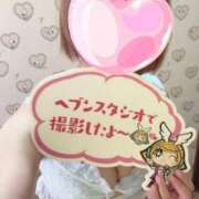 ヒメ日記 2025/09/29 00:27 投稿 りさ 横浜回春性感マッサージ倶楽部