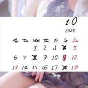 ヒメ日記 2025/10/03 19:17 投稿 りさ 横浜回春性感マッサージ倶楽部