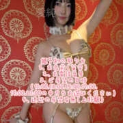 ヒメ日記 2025/11/04 16:42 投稿 愛純(あずみ) EXE（エグゼ）