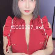 愛純(あずみ) 動画だよ〜 EXE(エグゼ)