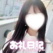 ヒメ日記 2026/03/13 12:46 投稿 アスカ ロボットデリヘル川越基地