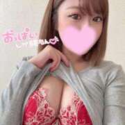 ヒメ日記 2025/12/08 12:44 投稿 えみり OKINI立川