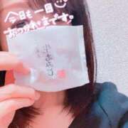 ヒメ日記 2025/11/28 13:48 投稿 まこ エレガンス(広島)