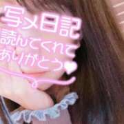 ヒメ日記 2025/12/03 12:35 投稿 まこ エレガンス(広島)