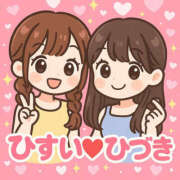 天音 ひすい ▫️大人気コンビ参上♡呼ばない理由はない！ 頂-ITADAKI-