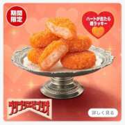 ヒメ日記 2025/09/20 18:02 投稿 あき ぽっちゃり巨乳専門木更津君津ちゃんこin千葉