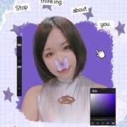 ヒメ日記 2025/10/12 19:01 投稿 ゆず 体感サロン マチルダとベロニカ