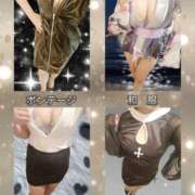 ゆず マイコスできたよ〜！！ 体感サロン マチルダとベロニカ