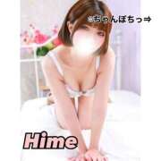 ヒメ日記 2025/09/17 19:58 投稿 ひめ One More 奥様　池袋店