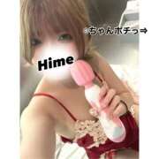 ヒメ日記 2025/09/30 00:18 投稿 ひめ One More 奥様　池袋店