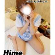 ヒメ日記 2025/10/08 17:18 投稿 ひめ One More 奥様　池袋店