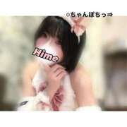 ヒメ日記 2025/10/28 21:28 投稿 ひめ One More 奥様　池袋店