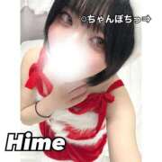 ヒメ日記 2025/11/07 21:38 投稿 ひめ One More 奥様　池袋店