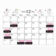 きり 新しい宣材写真… 土浦ハッピーマットパラダイス