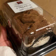 ヒメ日記 2025/12/25 08:17 投稿 きり 土浦ハッピーマットパラダイス