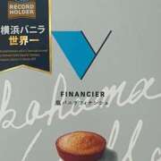 ヒメ日記 2026/01/25 14:17 投稿 きり 土浦ハッピーマットパラダイス