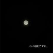 ヒメ日記 2026/09/09 21:37 投稿 きり 土浦ハッピーマットパラダイス