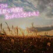 ヒメ日記 2025/09/27 02:25 投稿 ちよ未経験 マダム可憐