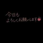 ヒメ日記 2025/10/02 10:26 投稿 ちよ未経験 マダム可憐