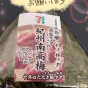 ヒメ日記 2025/10/12 10:22 投稿 ちよ未経験 マダム可憐