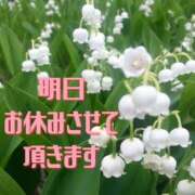 ヒメ日記 2025/10/21 13:39 投稿 ちよ未経験 マダム可憐