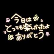 ヒメ日記 2025/10/27 02:54 投稿 ちよ未経験 マダム可憐